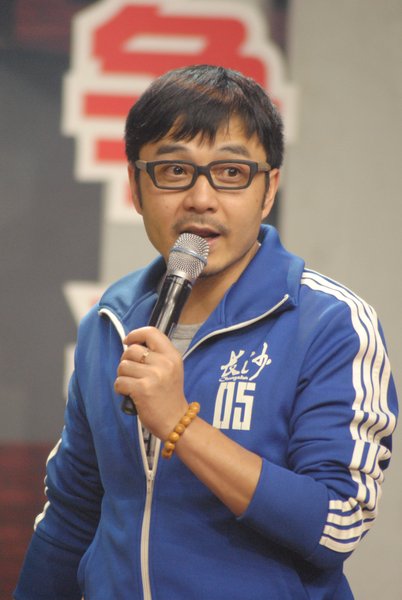 Wang Han