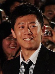 Yu Xia
