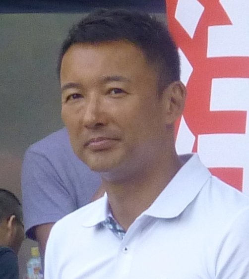 Tarô Yamamoto