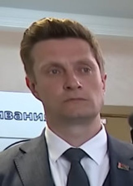 Ruslan Chernetskiy
