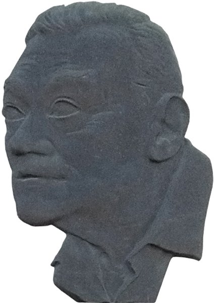Rudolf Hrusínský