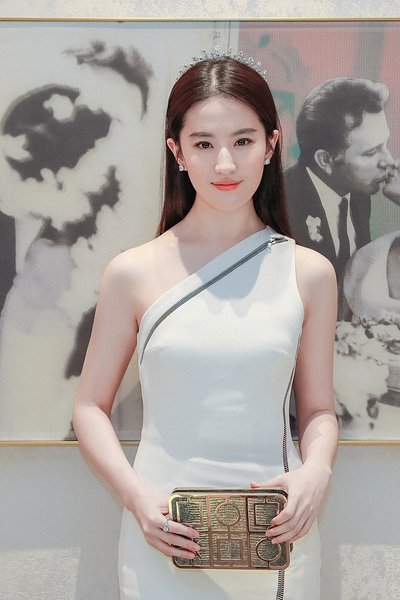 Yifei Liu