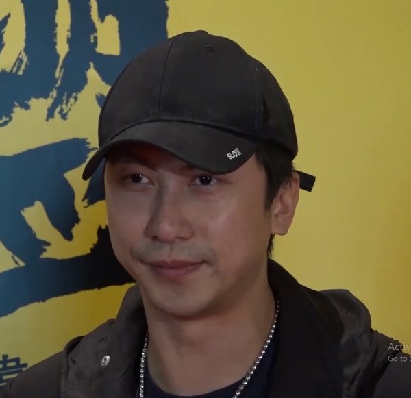 Yu-Hang To