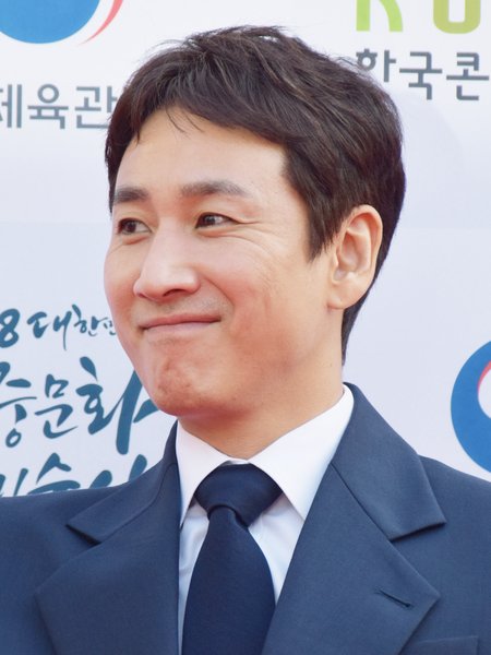 Sun-kyun Lee