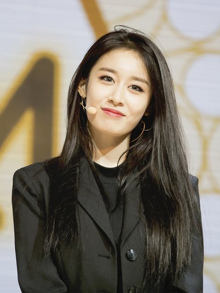Park Ji-Yeon