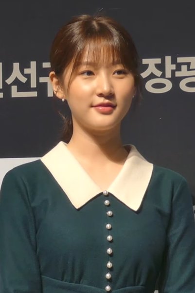 Sae-ron Kim