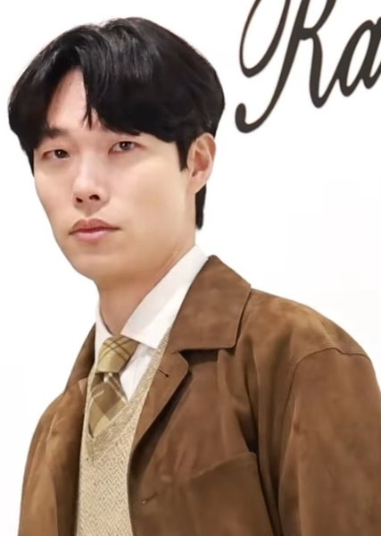 Ryu Jun-Yeol