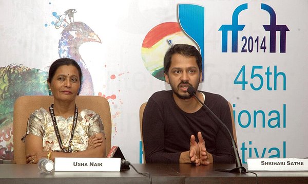 Usha Naik