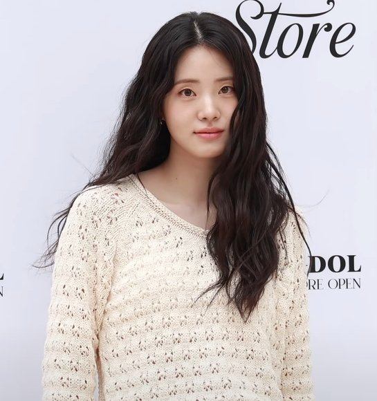 Shin Si-ah