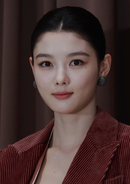 Jo Yoo-jung