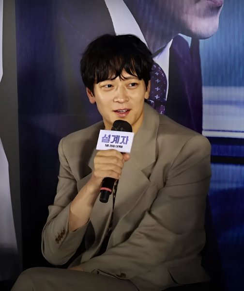Dong Won Jung
