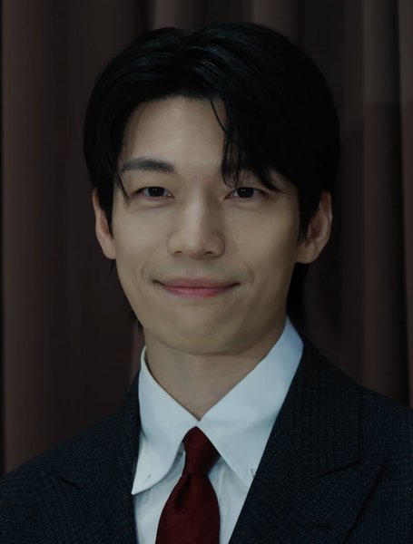 Wi Ha-joon