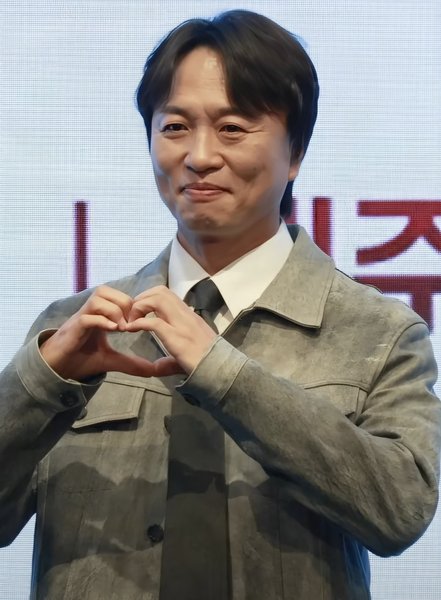 Jeon Bae-soo