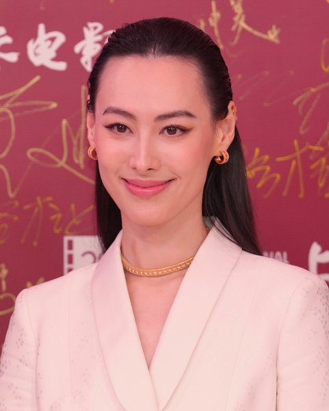 Isabella Leong
