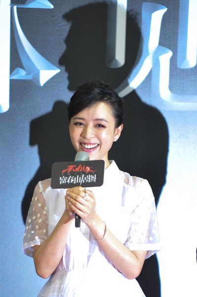 Jingchu Zhang