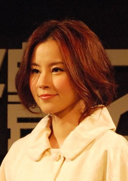Theresa Fu