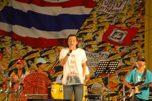 Sarunyu Wongkrachang