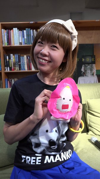 Rokudenashiko