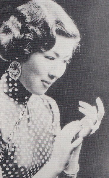 Sha-Fei Ouyang