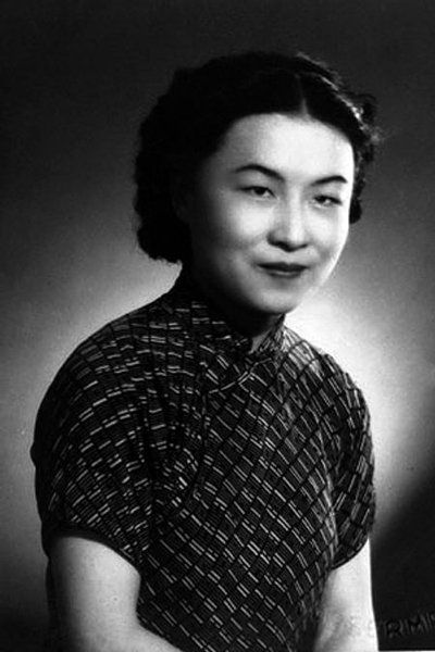 Yang Chiang