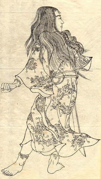 Takeru