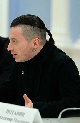 Vadim Samoylov