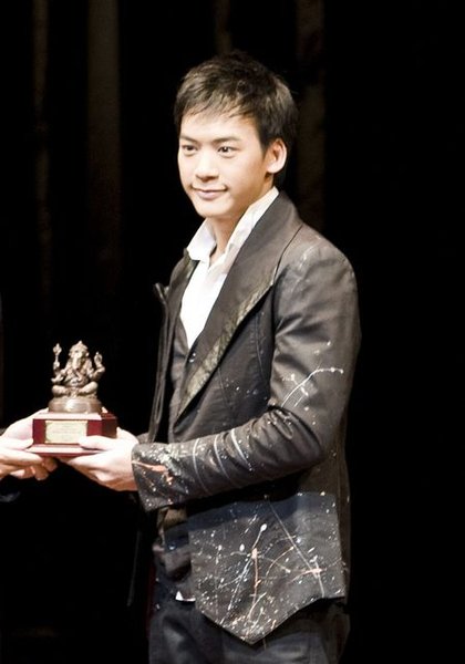 Sukrit Wisetkaew