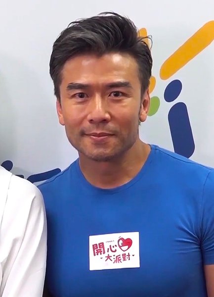 Michael Tong