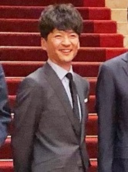 Taichi Kokubun