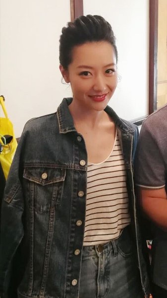 Michelle Bai