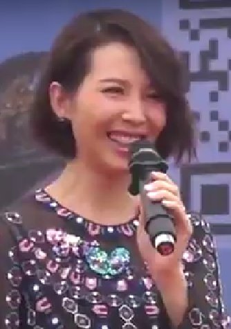 Ada Choi