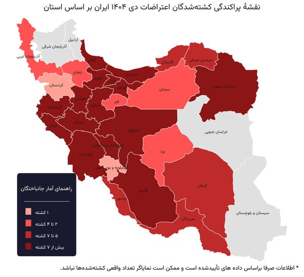 تیم کلهر (بازیگر)
