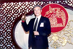 سیهونگ لونگ