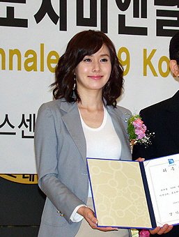 Hong Yun-seong