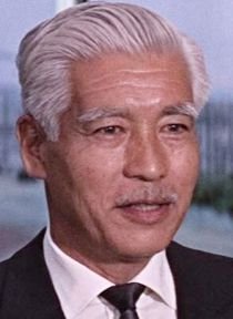 Teru Shimada