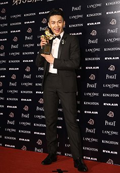Lee Hong-chi