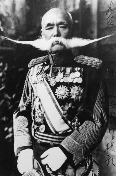 Moustache