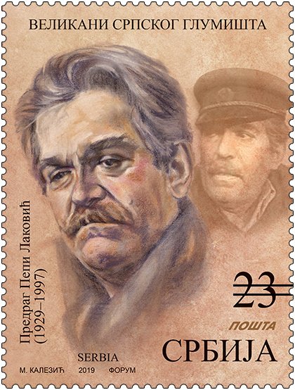 Predrag Laković
