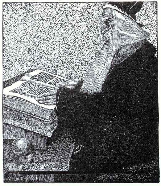 مرلین