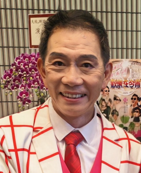 Ben Yuen