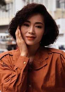 Ann Mui
