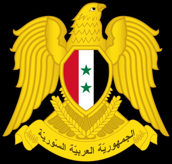 General Intelligence Directorate
