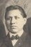 Arthur Bonnicastle