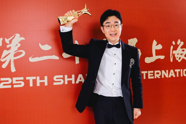 Dong Chengpeng