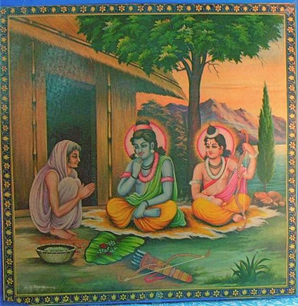 Shabari
