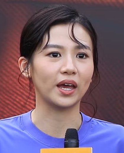 Renci Yeung