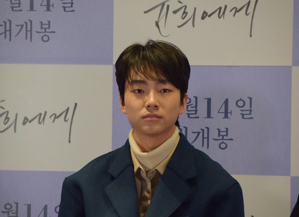 Sung Yu-bin