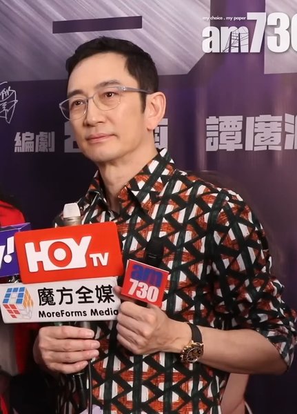 Lawrence Ng