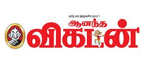 Ananda Vikatan