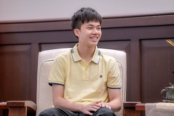 Yun Lin